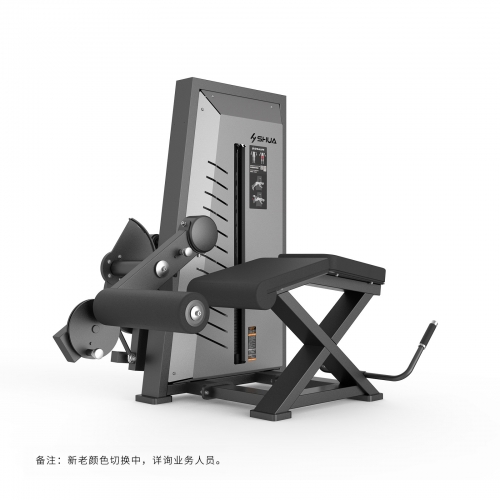 黄南SH-G7809 爬式腿屈伸训练器